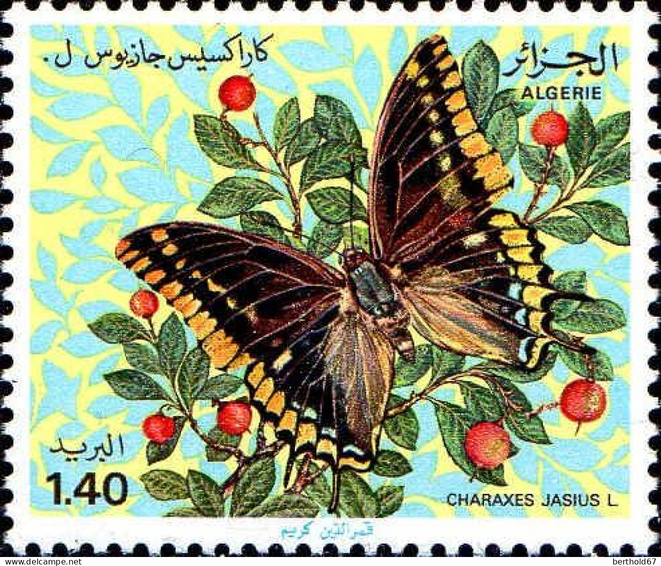 Algérie (Rep) Poste N** Yv: 740/743 Papillons - Algerien (1962-...)