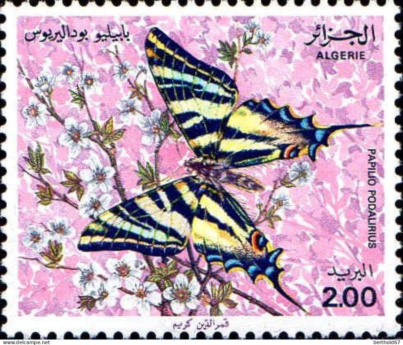 Algérie (Rep) Poste N** Yv: 740/743 Papillons - Algerien (1962-...)