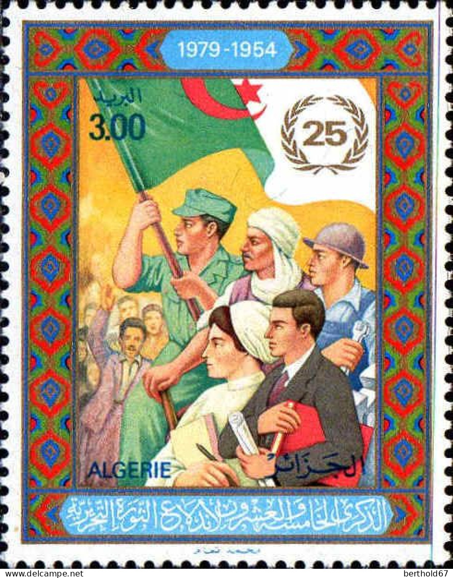 Algérie (Rep) Poste N** Yv: 706/707 25.Anniversaire Du 1er Novembre 1954 - Algérie (1962-...)