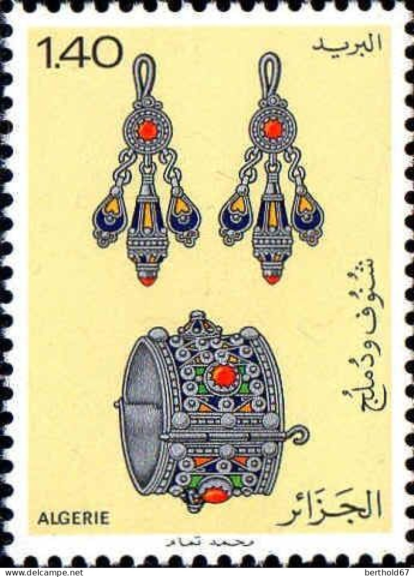 Algérie (Rep) Poste N** Yv: 724/726 Artisanat Bijoux - Argelia (1962-...)