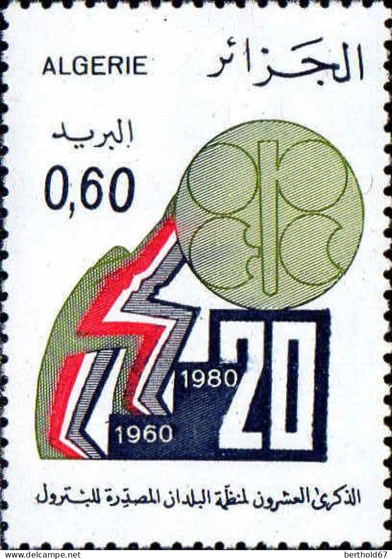 Algérie (Rep) Poste N** Yv: 716/717 20.Anniversaire De L'OPEP - Argelia (1962-...)