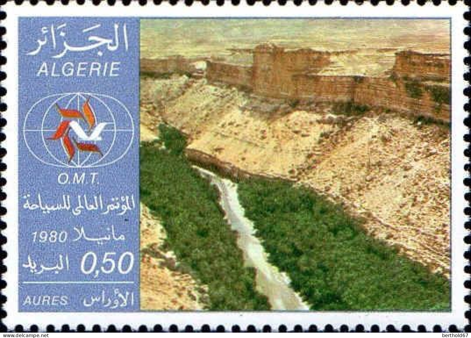 Algérie (Rep) Poste N** Yv: 718/721 Conférence Mondiale Du Tourisme Manille - Algérie (1962-...)