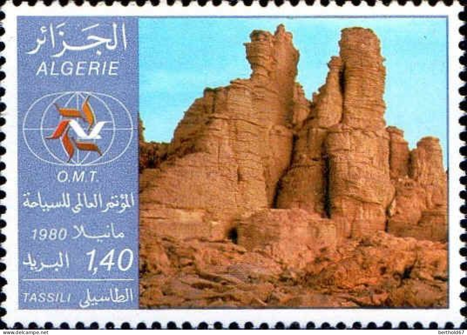 Algérie (Rep) Poste N** Yv: 718/721 Conférence Mondiale Du Tourisme Manille - Algérie (1962-...)