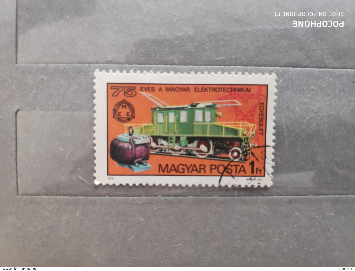 1975	Hungary	Locomotives (F97) - Used Stamps