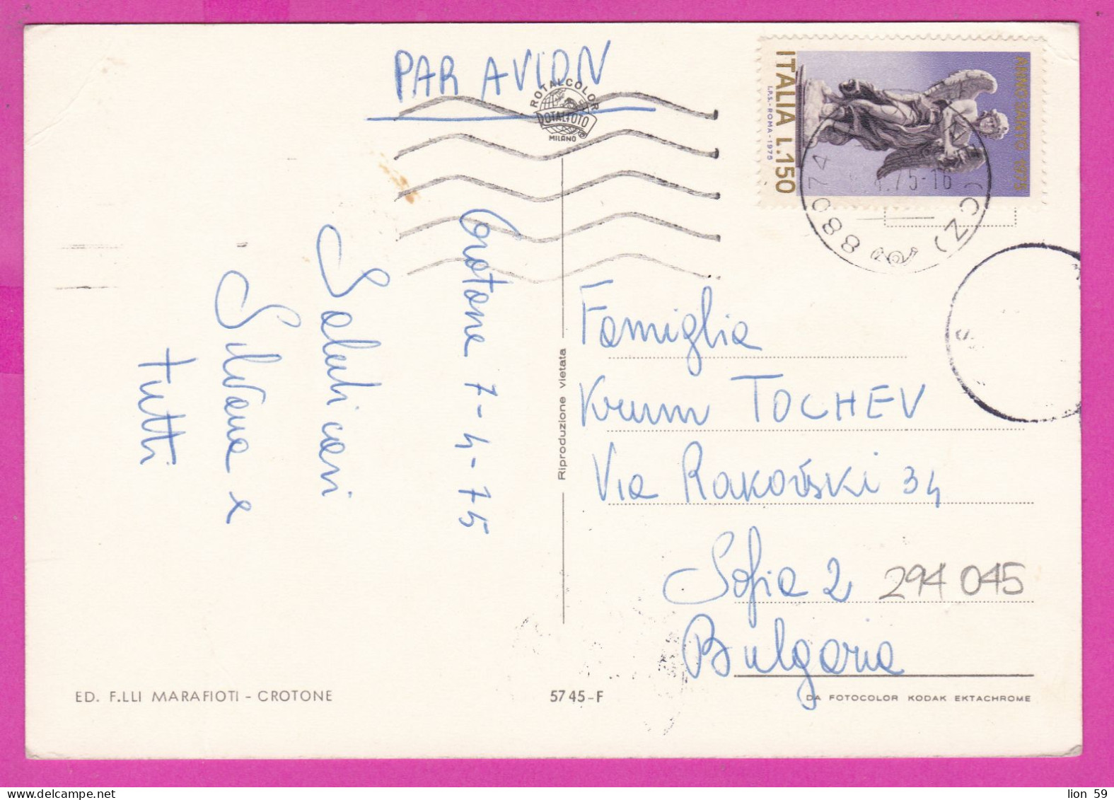 294045 / Italy - Saluti Da CROTONE 4 View PC 1975 USED 150 L - Holy Year , Anno Santo 1975 , Statue Angel - 1971-80: Poststempel