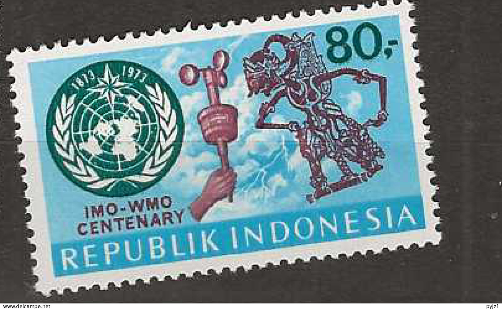 1973 MNH Indonesia Mi 728  Postfris** - Indonesia