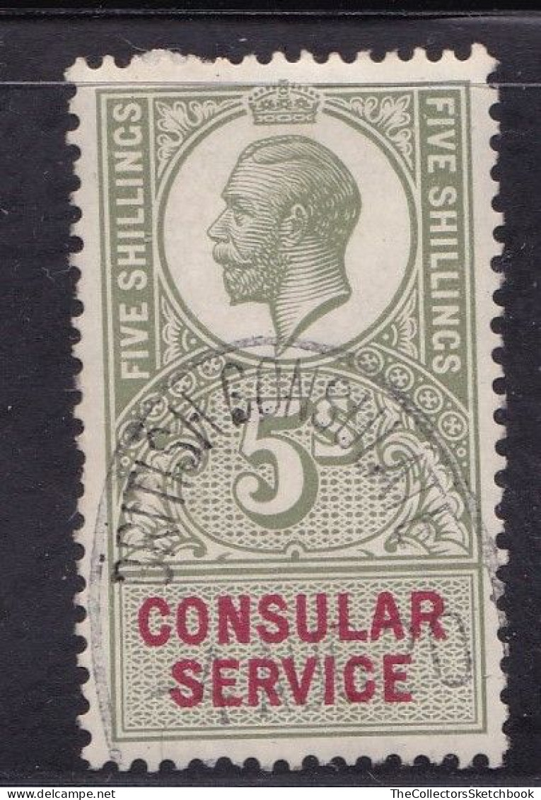 GB GV Fiscals / Revenues Consular Service  5/- Green And Red Good Used - Fiscaux