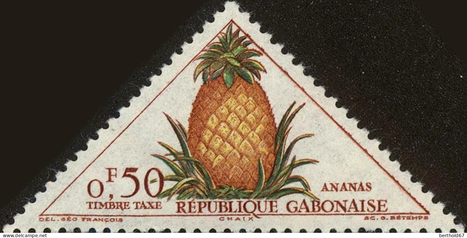 Gabon (Rep) Taxe N** Yv:34 Mi:34 Ananas - Fruit