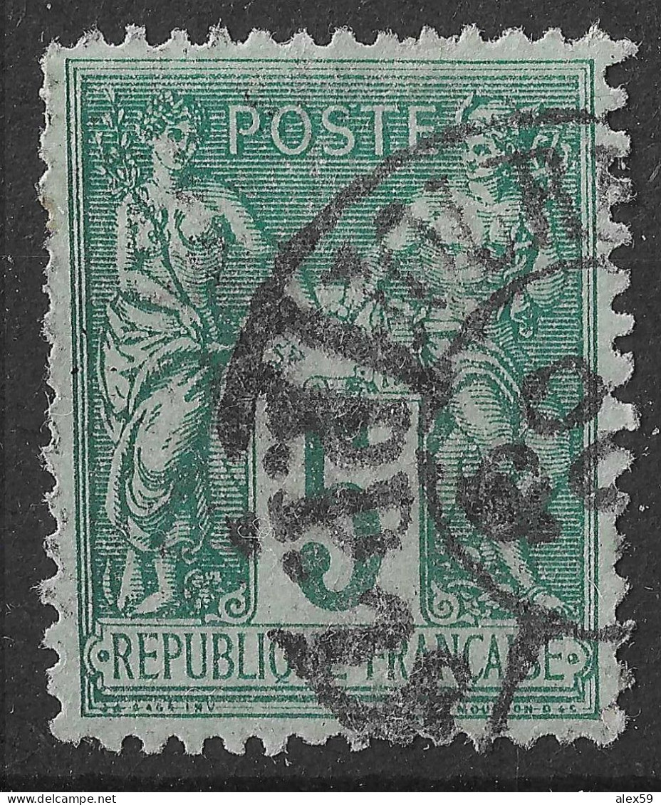 Lot N°3 N°75,Oblitéré Cachet à Date De PARIS JOURNAUX PP28 R.de Poissy - 1876-1898 Sage (Type II)