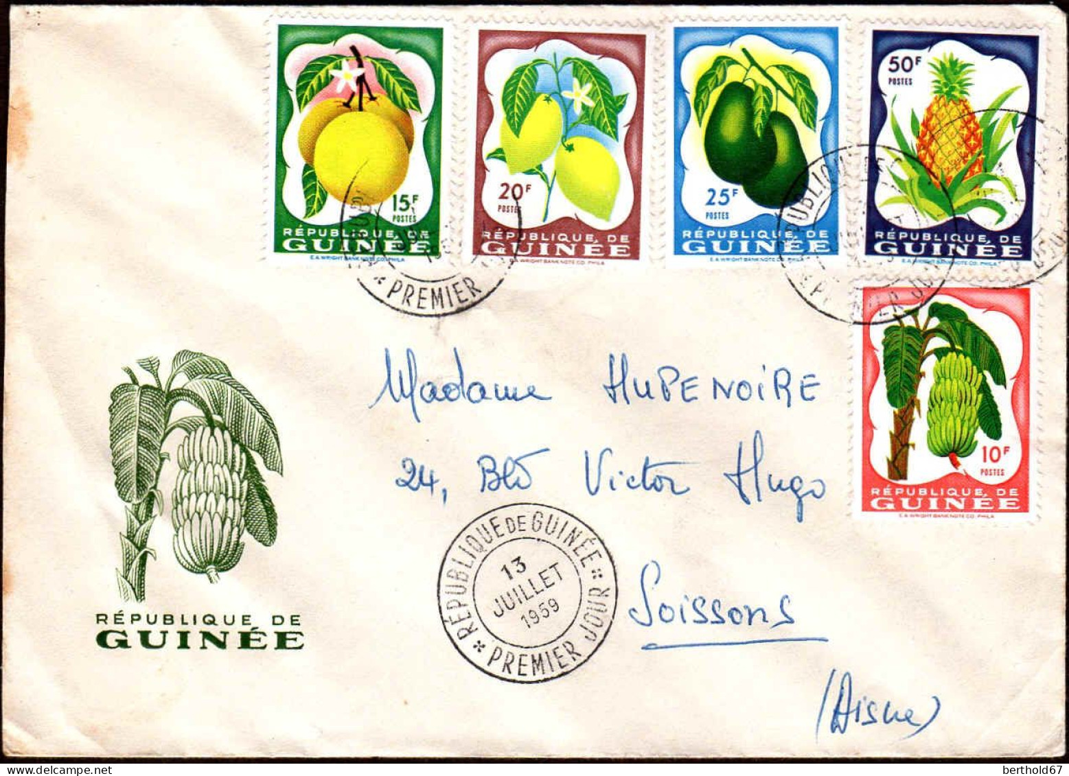 Guinée (Rep) Poste Obl Yv:  16/20 Fruits Fdc 13-7-1959 Fdc - Guinée (1958-...)