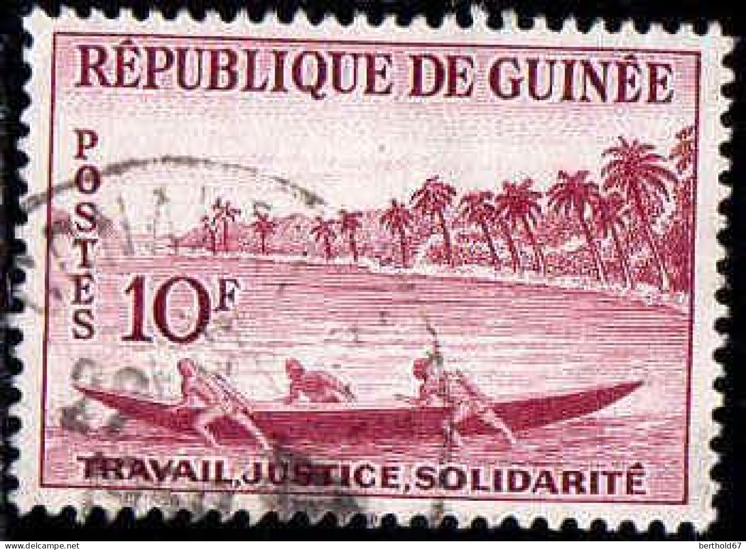 Guinée (Rep) Poste Obl Yv:  12 Mi:12 Palmiers & Bateau (Beau Cachet Rond) - Guinée (1958-...)