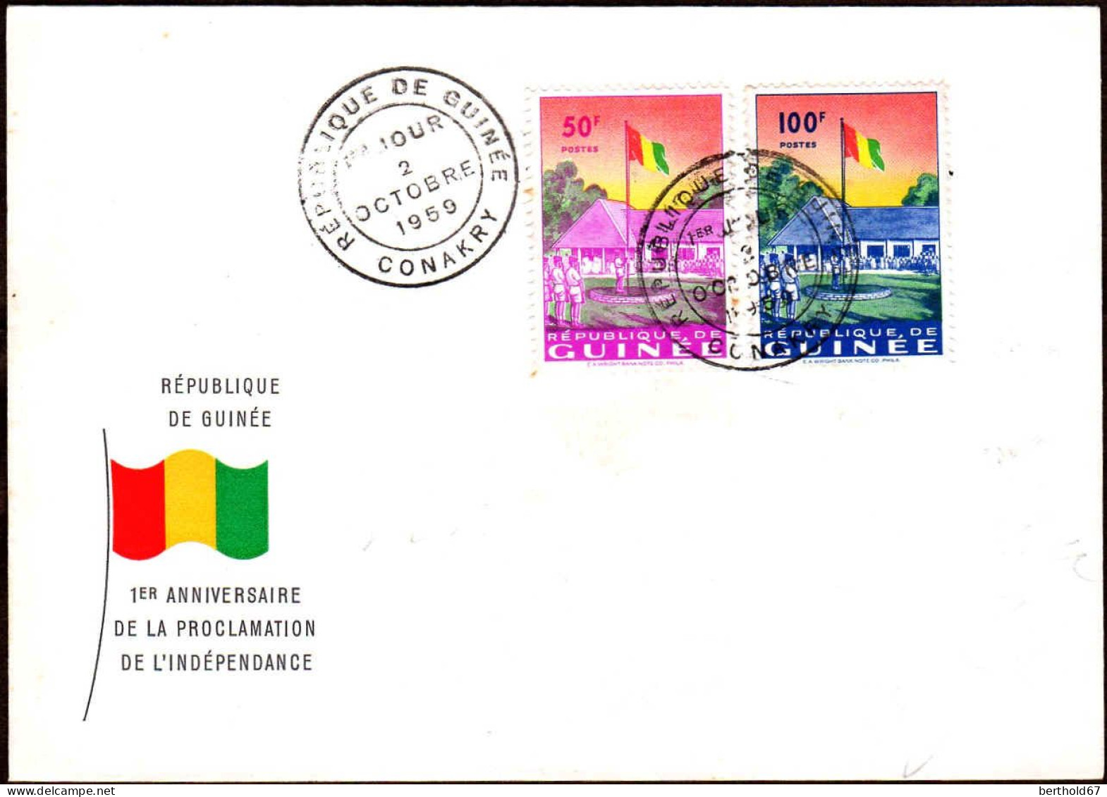 Guinée (Rep) Poste Obl Yv:  21/22 Levée Du Drapeau 2 Octobre 1959 Fdc - Briefmarken