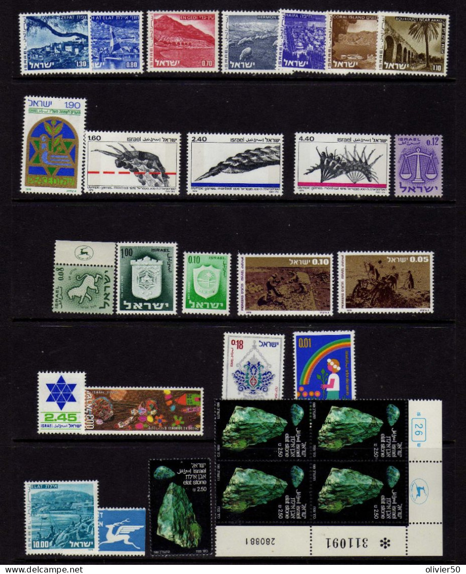 Israel - Jeux Olympiques - Sites - Mineraux  Neuf** - MNH - Neufs (sans Tabs)