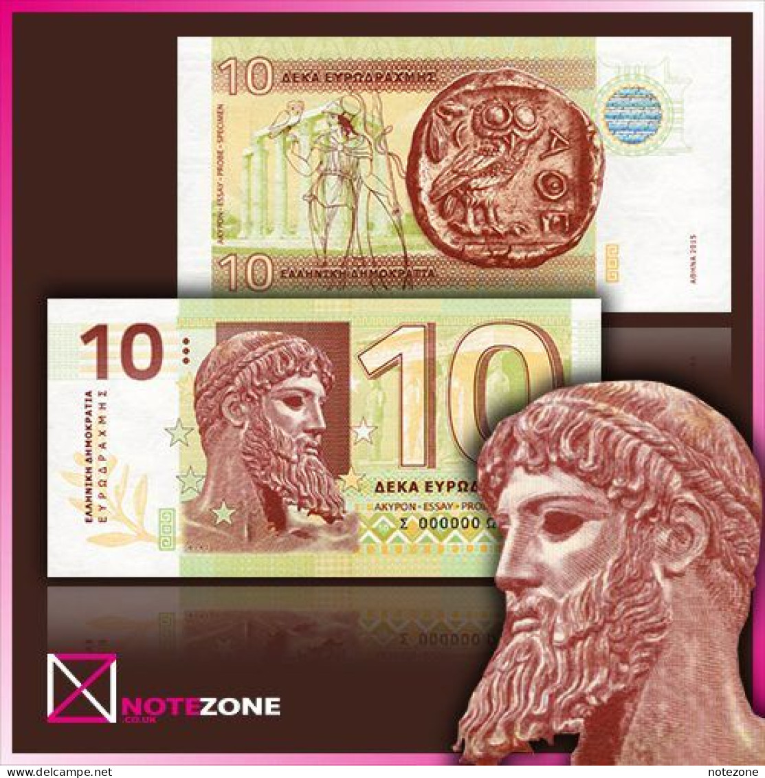 Matej Gabris 10 Eurodrachma Greece Banknote Private Fantasy Novelty Test - Griechenland