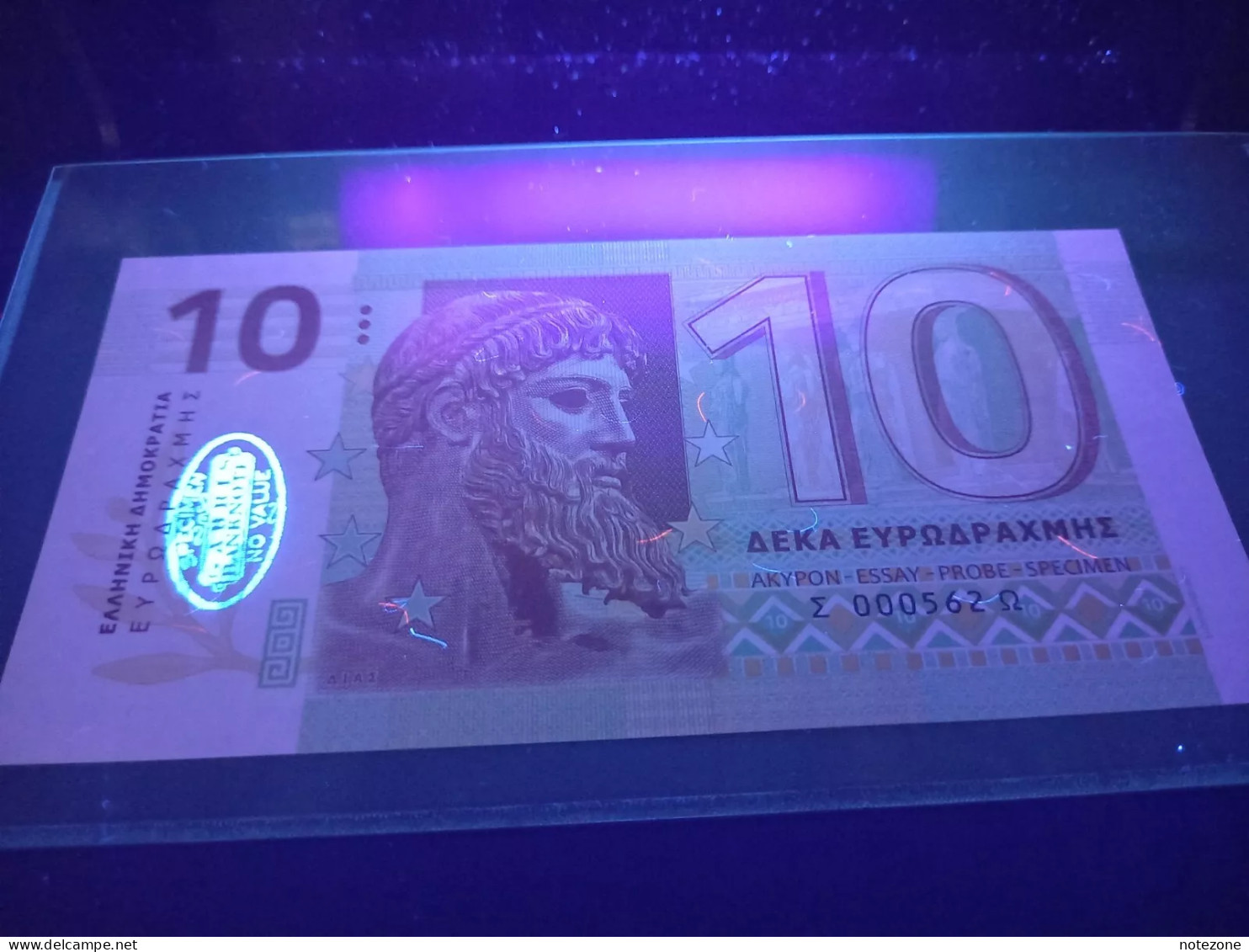 Matej Gabris 10 Eurodrachma Greece Banknote Private Fantasy Novelty Test - Greece