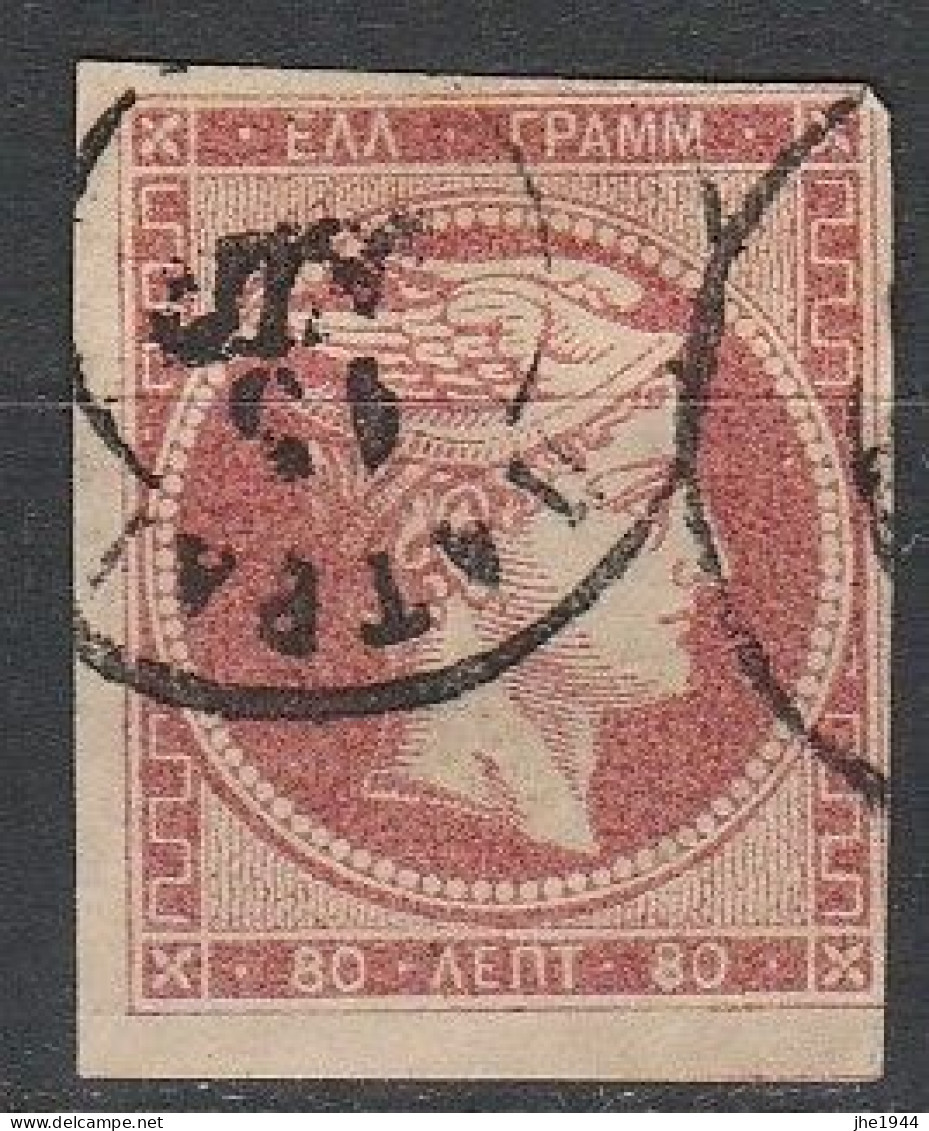 Grece N° 0016 Tête De Mercure Rouge Carmin 80 L Chiffre 80 Au Verso - Used Stamps