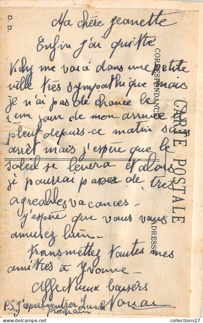 03-SAINT-POURCAIN-SUR-SIOULE- CARTE A SYSTEME DEPLIANTE- N'AS-TU JAMAIS VUE ST-POURCAIN-SUR-SIOULE - Otros & Sin Clasificación