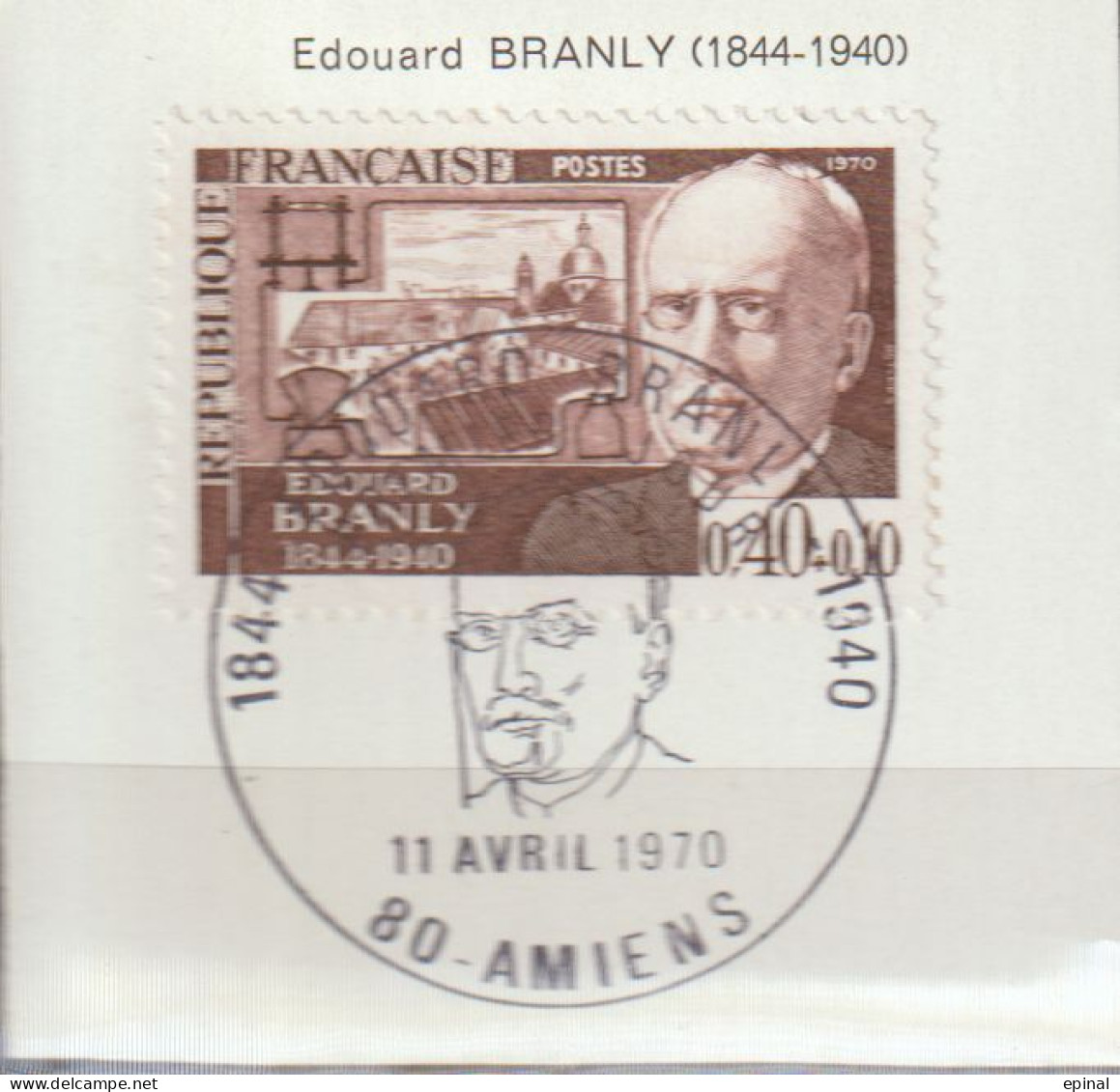 FRANCE : N° 1626 Oblitéré Sur Fragment TàD 1er Jour : 11.4.1970 à Amiens -80- (Edouard Branly) - - Used Stamps