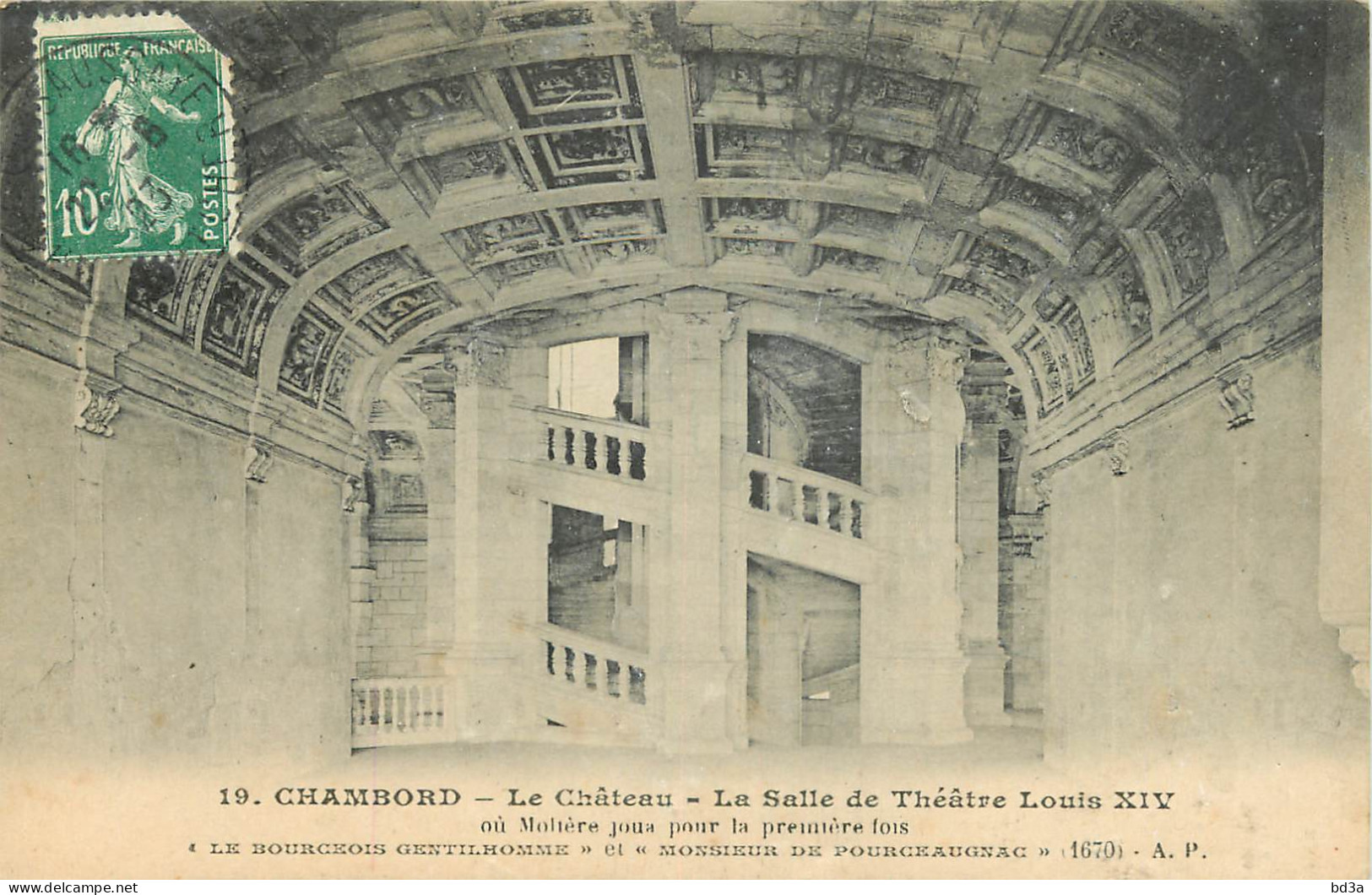 41 - CHÂTEAU DE CHAMBORD - LA SALLE DE THEATRE LOUIS XIV - Chambord