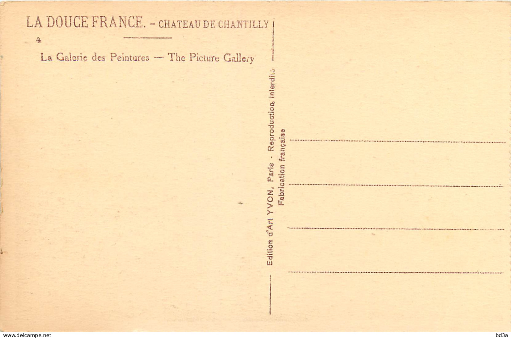 60 - CHÂTEAU DE CHANTILLY - GALERIE DES PEINTURES - Chantilly