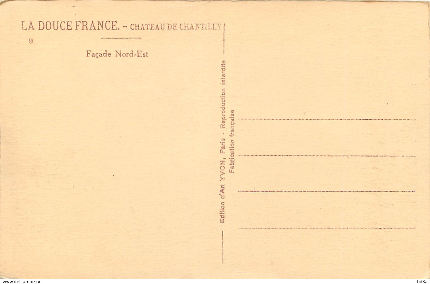 60 - CHÂTEAU DE CHANTILLY - FACADE NORD EST - Chantilly