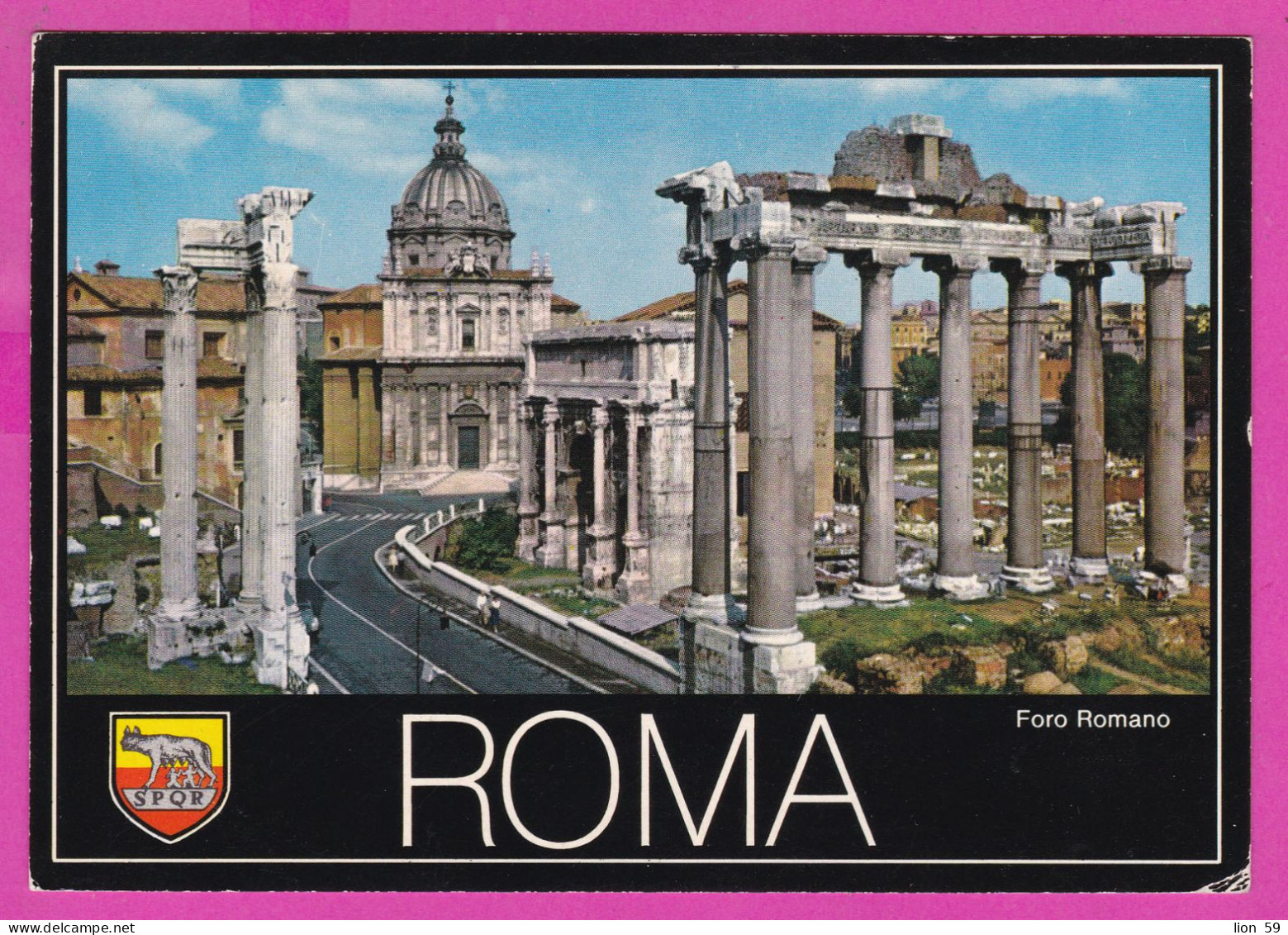 294048 / Italy - ROMA - Foro Romano PC 1985 USED - 400 L  Holy Year Anno Santo Bird Dove Pope John Paul II - 1981-90: Marcophilie