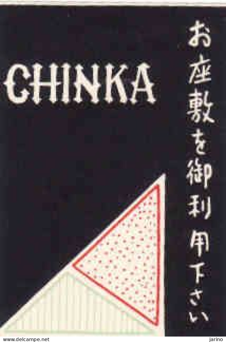 Japan Matchbox Label, CHINKA - Matchbox Labels