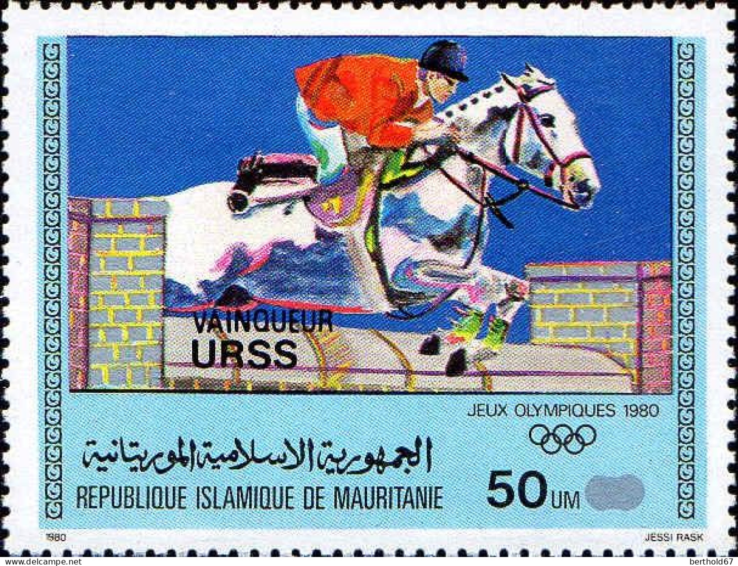 Mauritanie (Rep) Poste N** Yv:462/465 Jeux Olympiques D'été Moscou Vainqueurs (Thème) - Mauritania (1960-...)