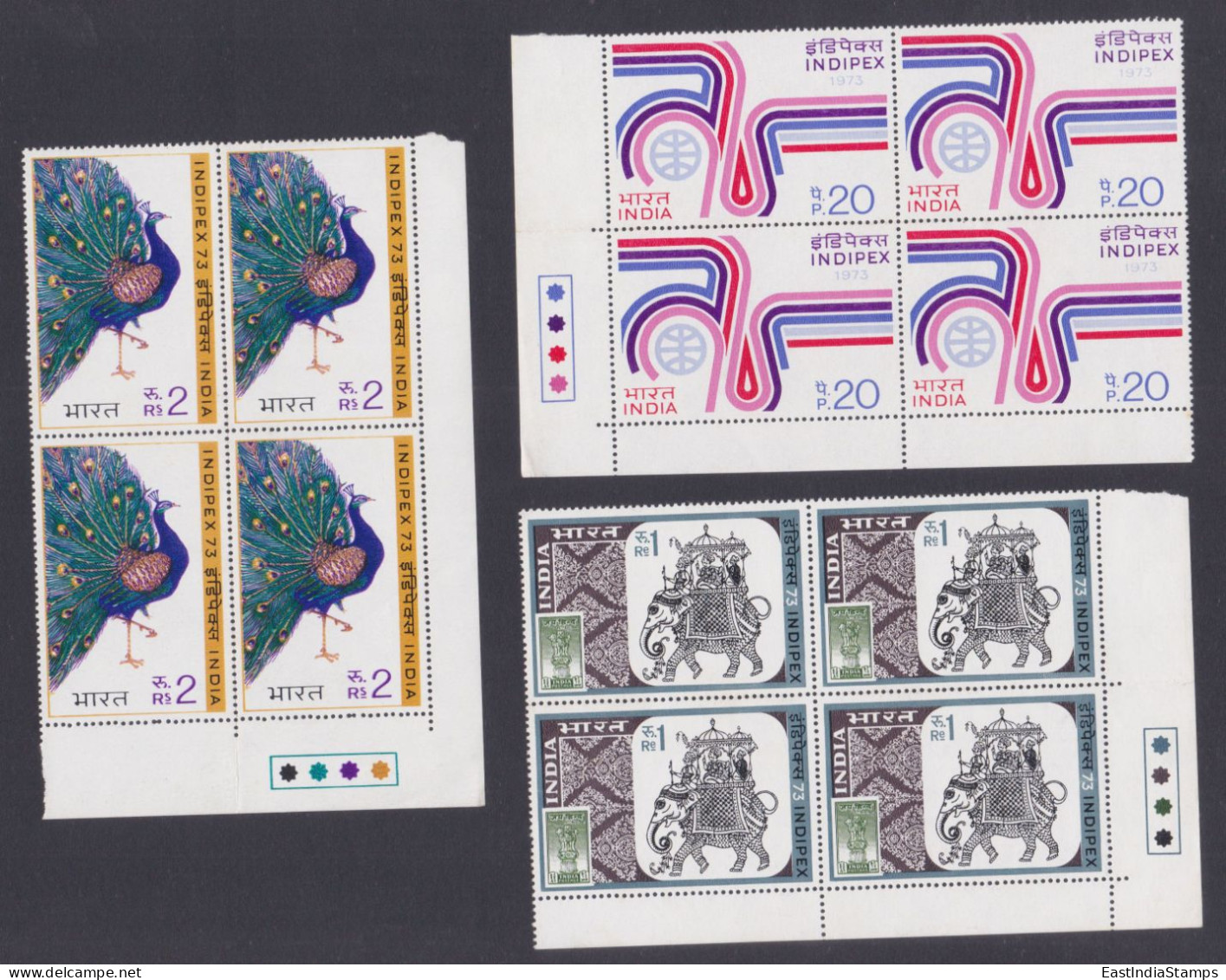 Inde India 1973 MNH Indipex, International Stamp Exhibition, Peacock, Elephant, Sculpture, Traffic Light Block - Unused Stamps