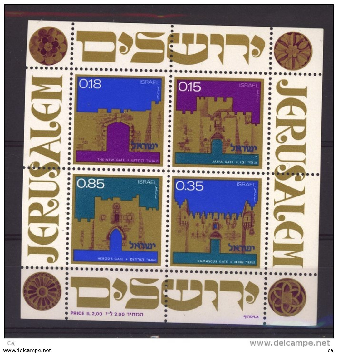 Israel  -  Blocs  -  1971 :  Mi  8  **           ,            N2 - Blocchi & Foglietti