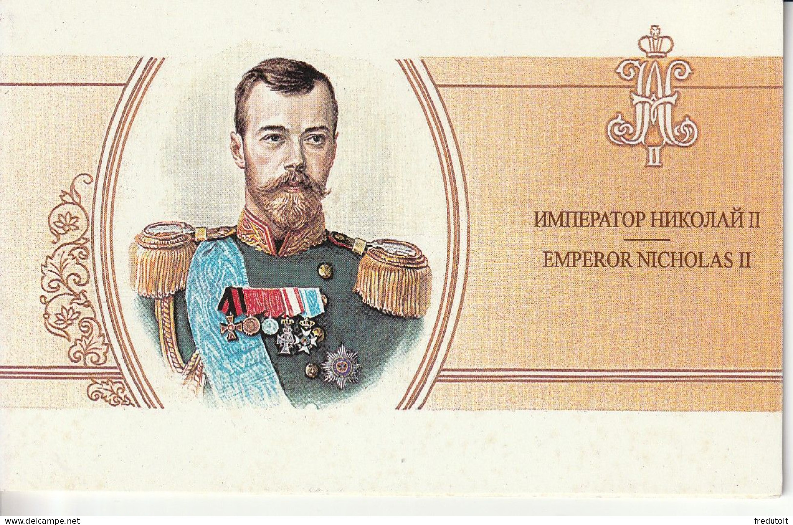 RUSSIE - CARNET  - N°6356 ** (1998) Tsar Nicolas II - Ungebraucht