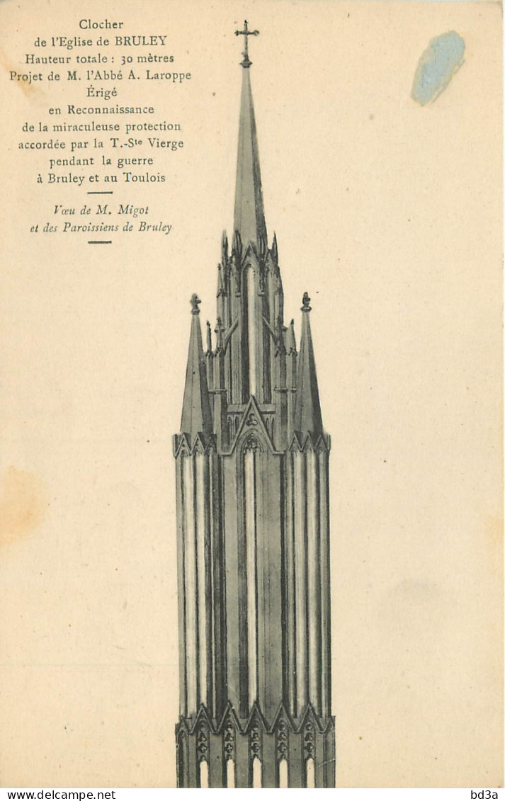 CLOCHER DE L'EGLISE DE BRULEY - Kirchen Und Klöster