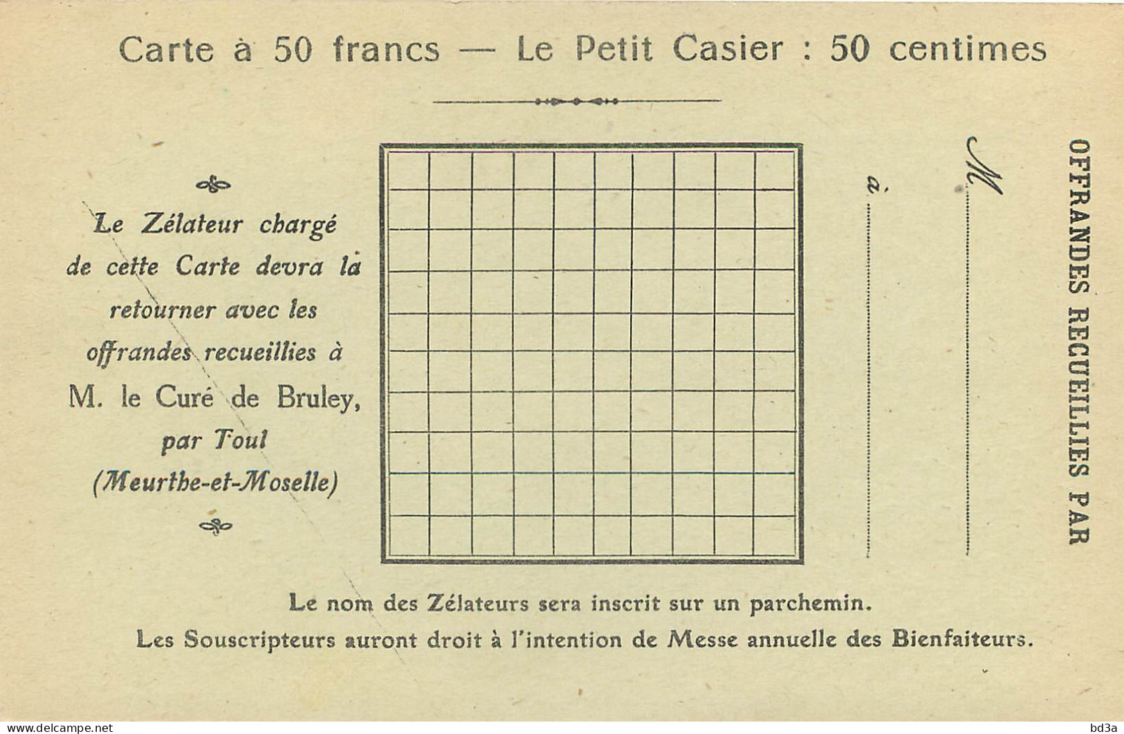 CLOCHER DE L'EGLISE DE BRULEY - Chiese E Conventi