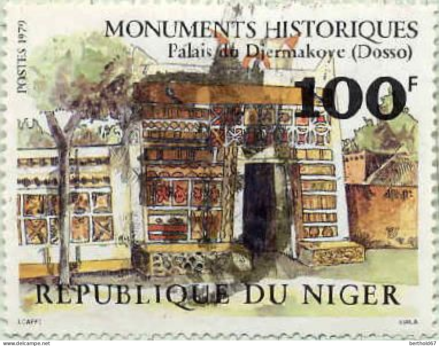 Niger (Rep) Poste Obl Yv:481 Mi:670 Palais Du Djermakoye Dosso (cachet Rond) - Niger (1960-...)