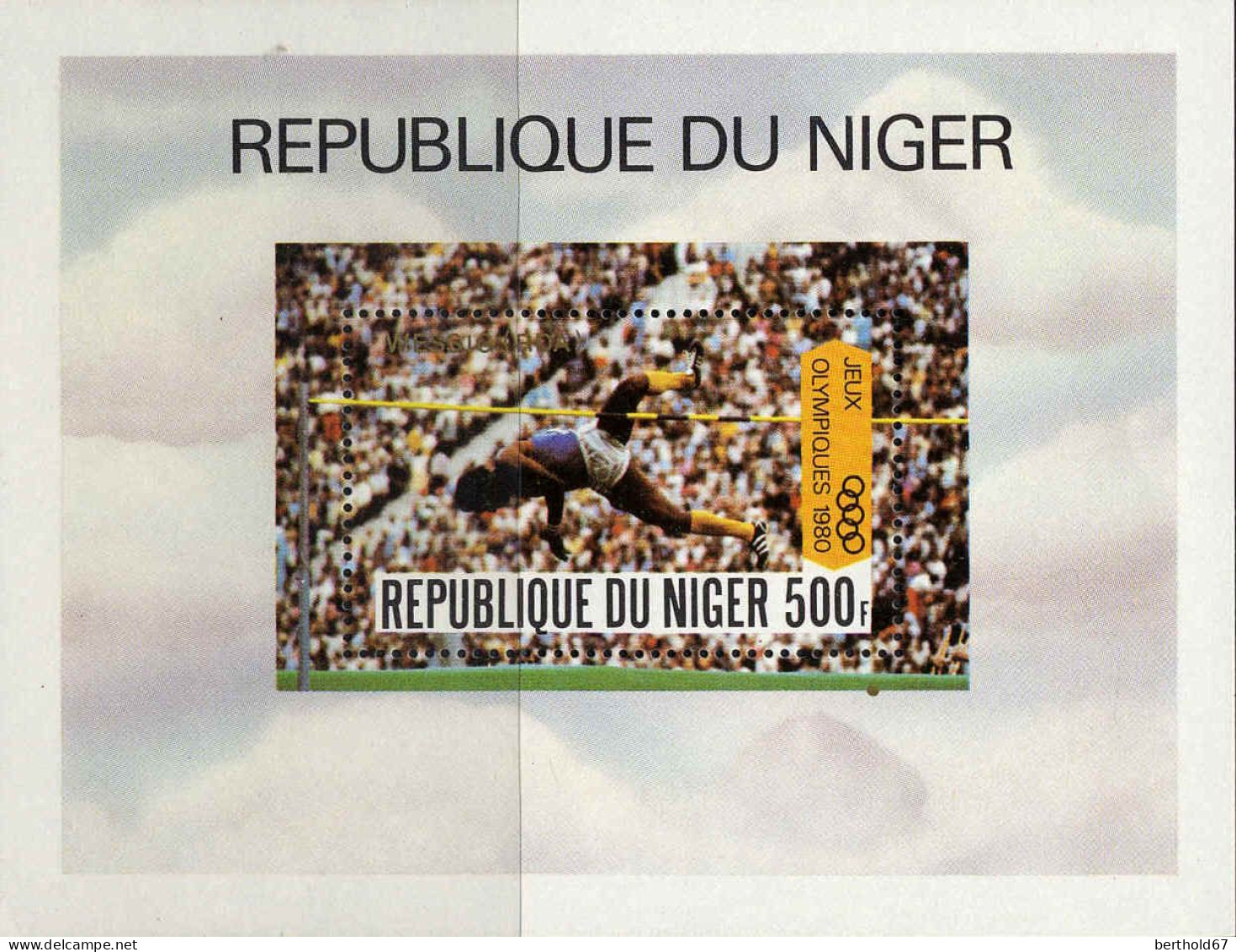 Niger (Rep) Bloc N** Yv:28 Mi:27 Jeux Olympiques Moscou - Níger (1960-...)
