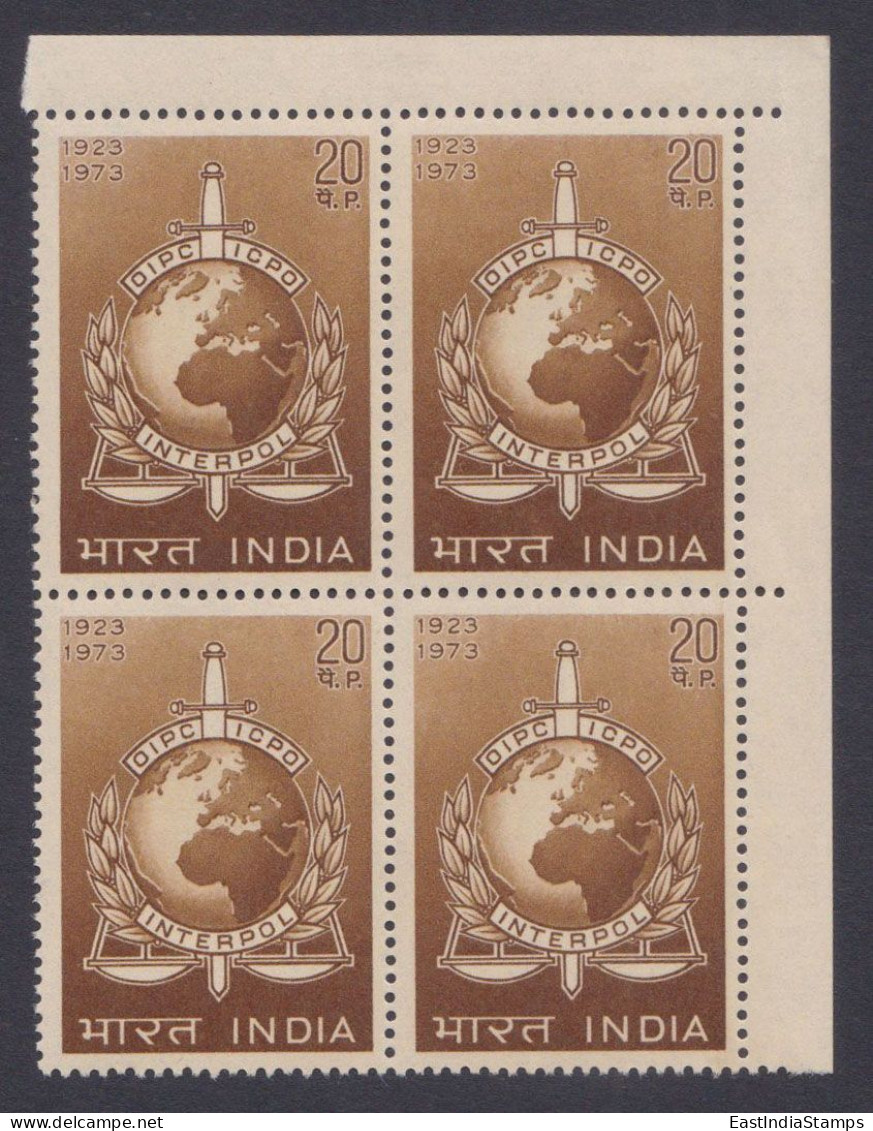 Inde India 1973 MNH Interpol, Police, Policia, Polizei, Block - Unused Stamps