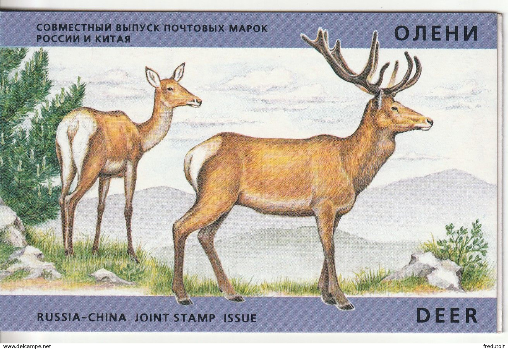 RUSSIE - CARNET  - N°6403/4 ** (1999) Les Cerfs - Unused Stamps