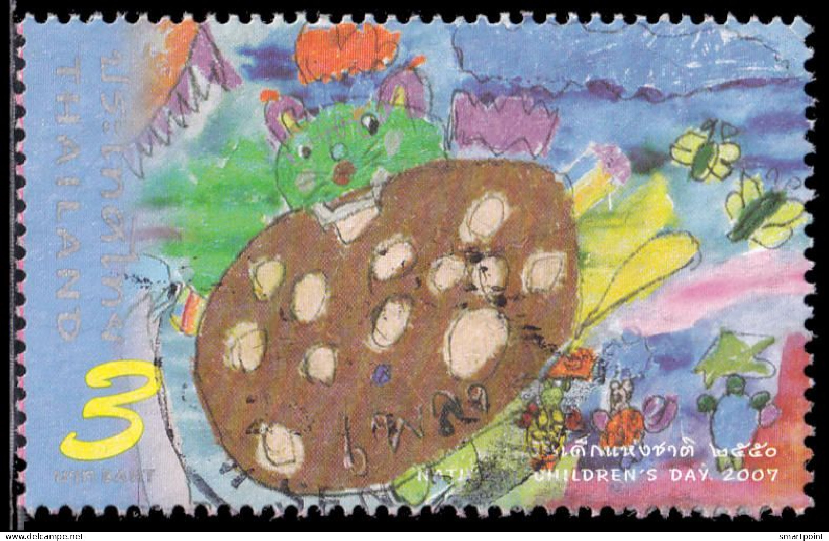 Thailand Stamp 2007 National Children's Day 3 Baht - Used - Thailand
