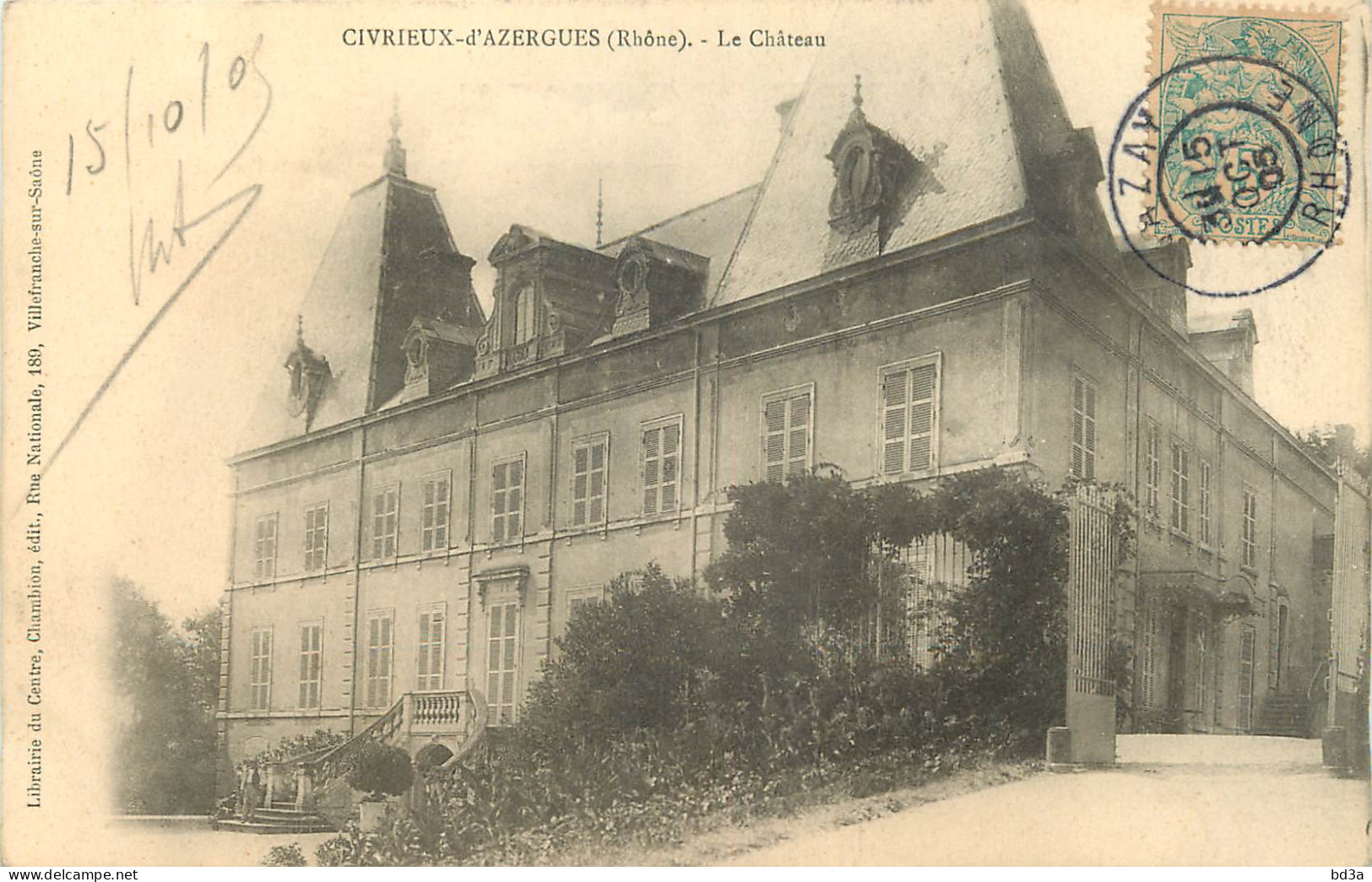 69 - CIVIEUX D'AZERGUES - LE CHÂTEAU - Other & Unclassified