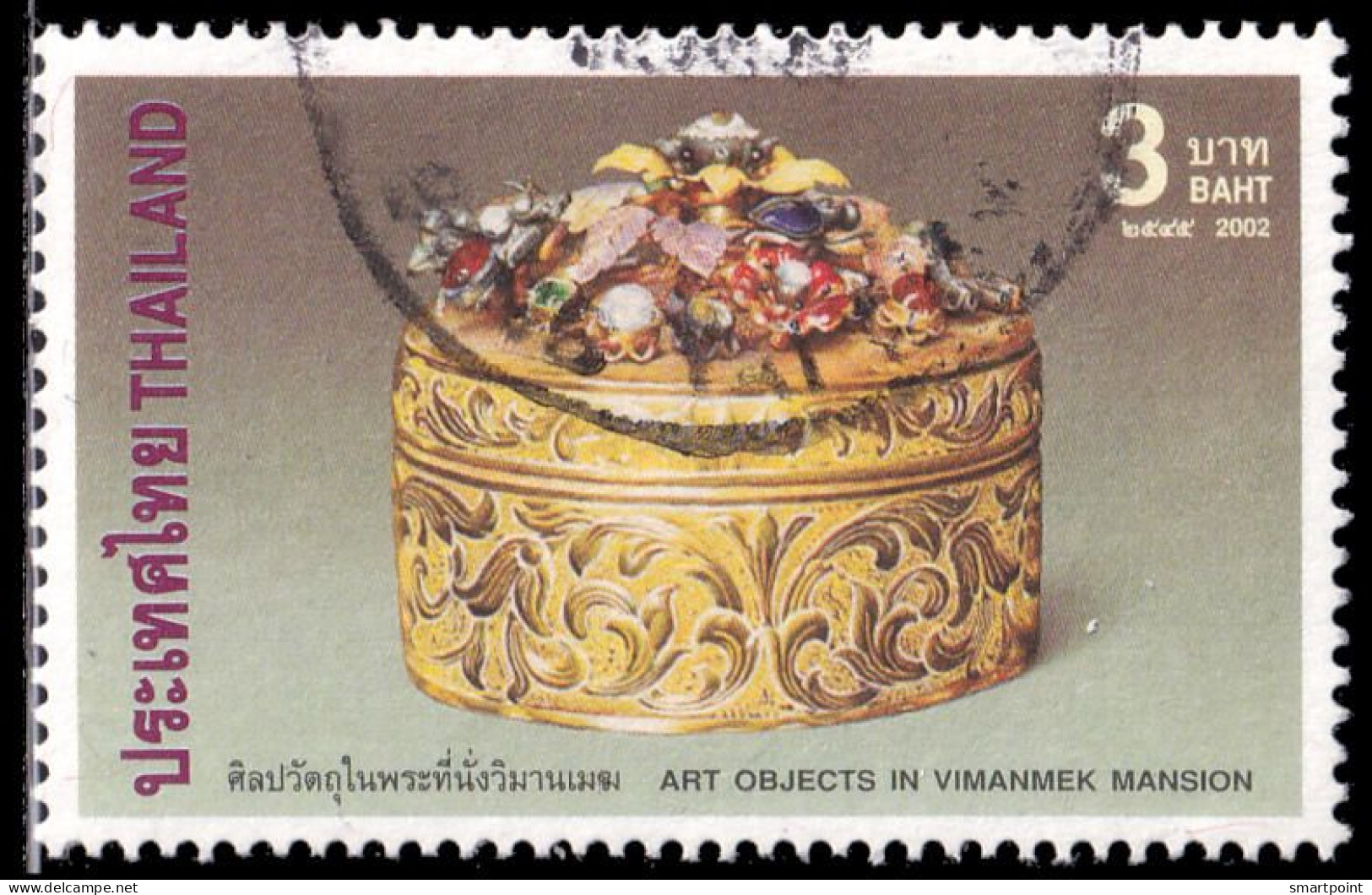 Thailand Stamp 2002 Art Objects In Vimanmek Mansion 3 Baht - Used - Thailand