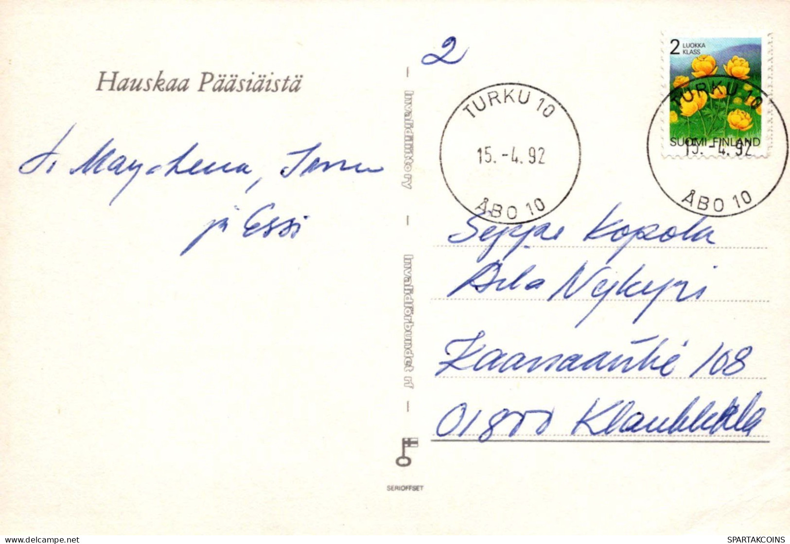 FLORES Vintage Tarjeta Postal CPSM #PAR104.A - Fleurs