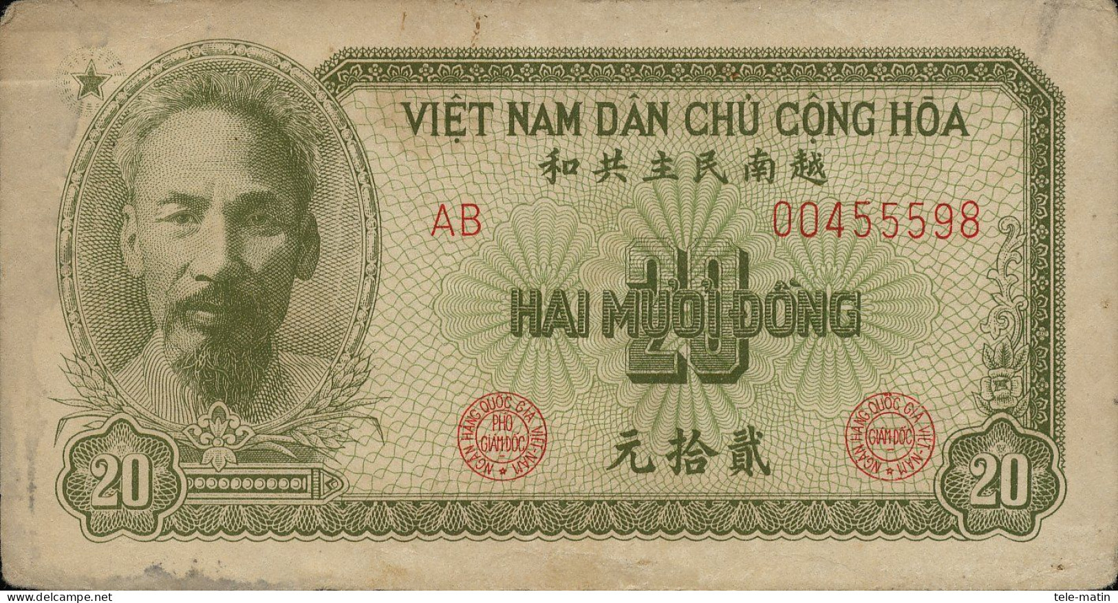 24 billets du Viet-Nam