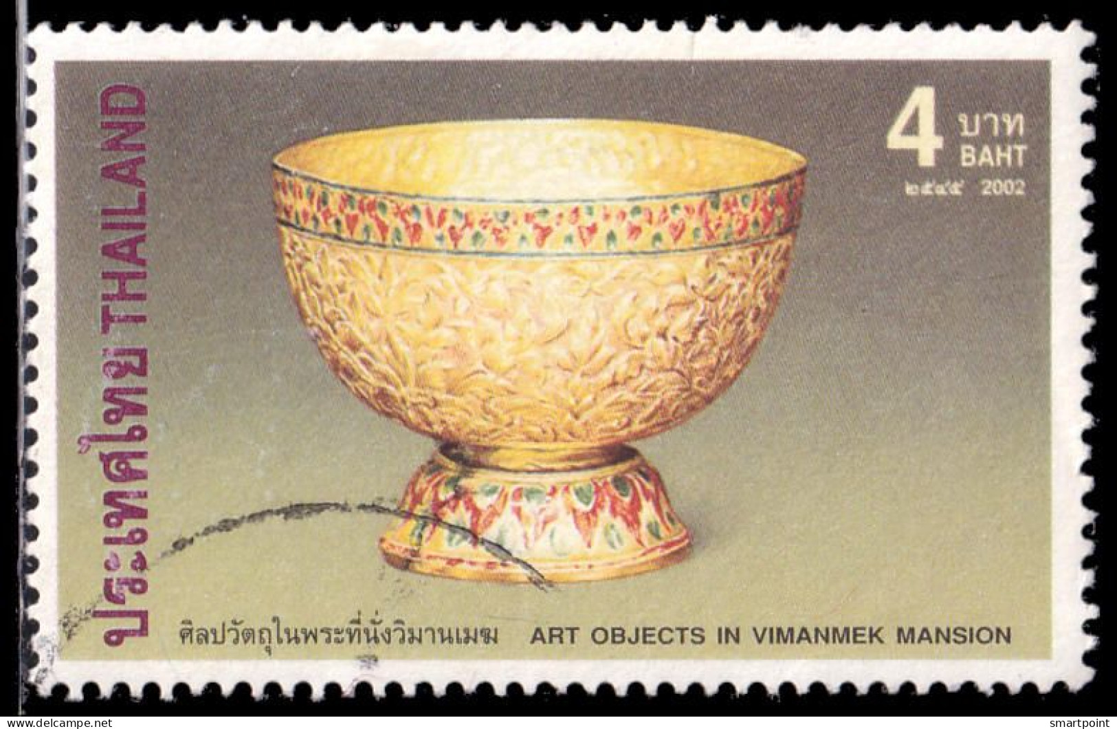 Thailand Stamp 2002 Art Objects In Vimanmek Mansion 4 Baht - Used - Thaïlande