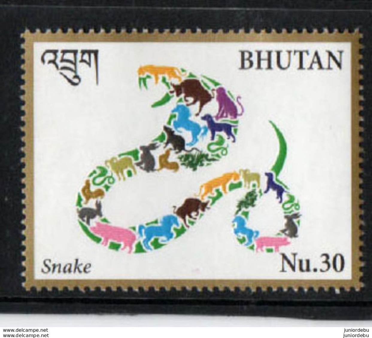 Bhutan  - 2017  - Fire Female Bird Year - Snake-  MNH. ( 23/02/2020 ) - Bhoutan