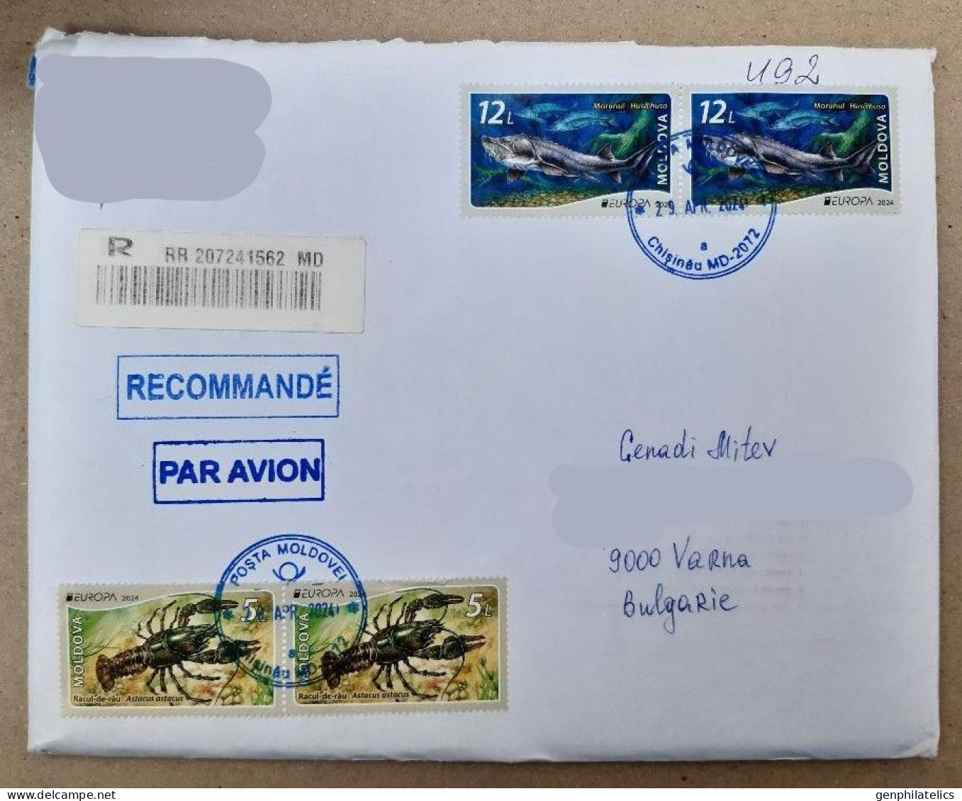 MOLDOVA To BULGARIA 2024 Europa CEPT. Underwater Fauna & Flora - Travelled Cover - Moldova