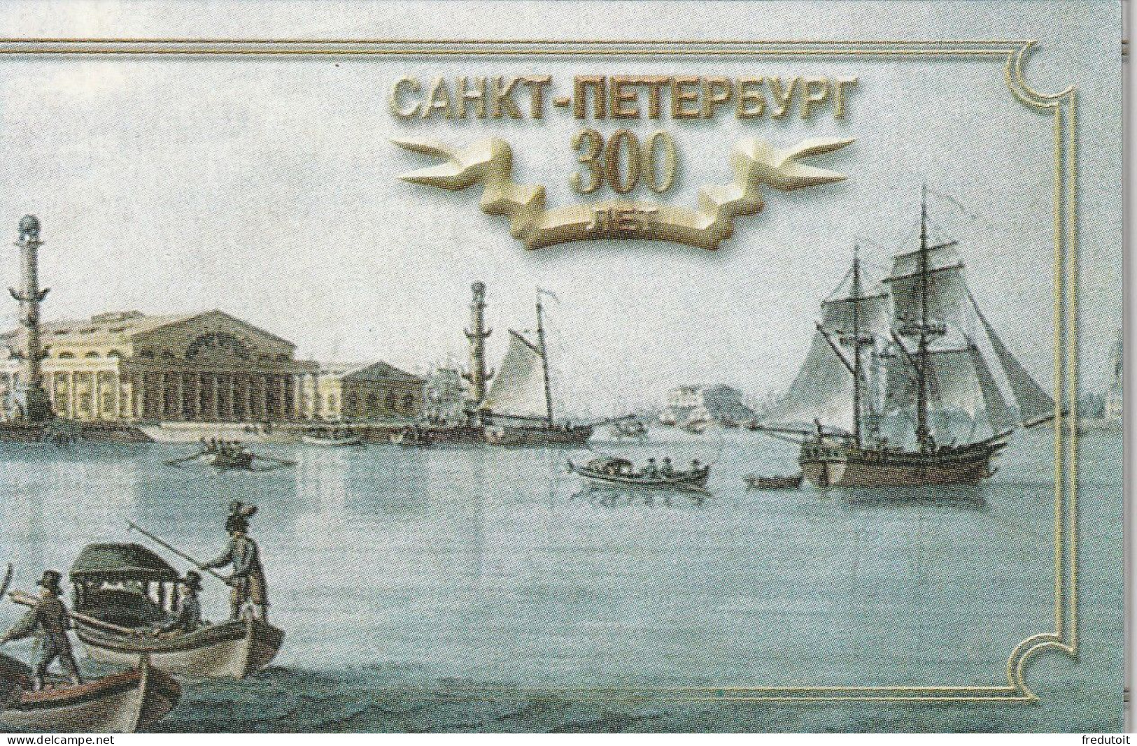 RUSSIE - CARNET  - N°6555/9 ** (2001) 300e Anniversaire De Saint-Pétersbourg - Unused Stamps