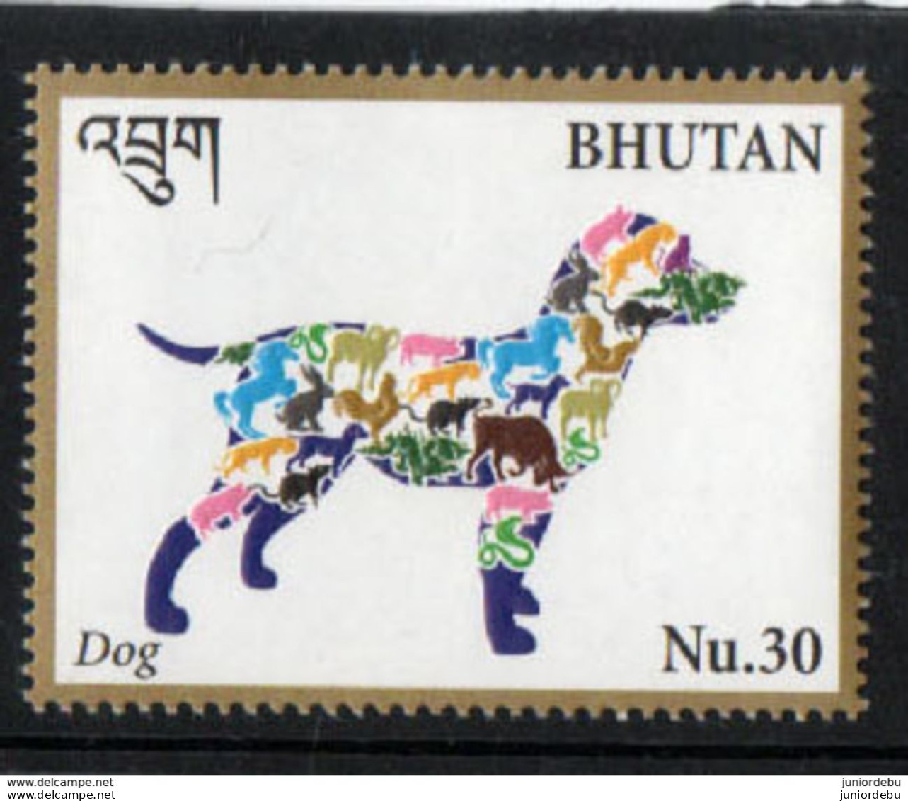 Bhutan  - 2017  - Fire Female Bird Year - Dog  -  MNH. ( OL 23/02/2020) - Bhutan