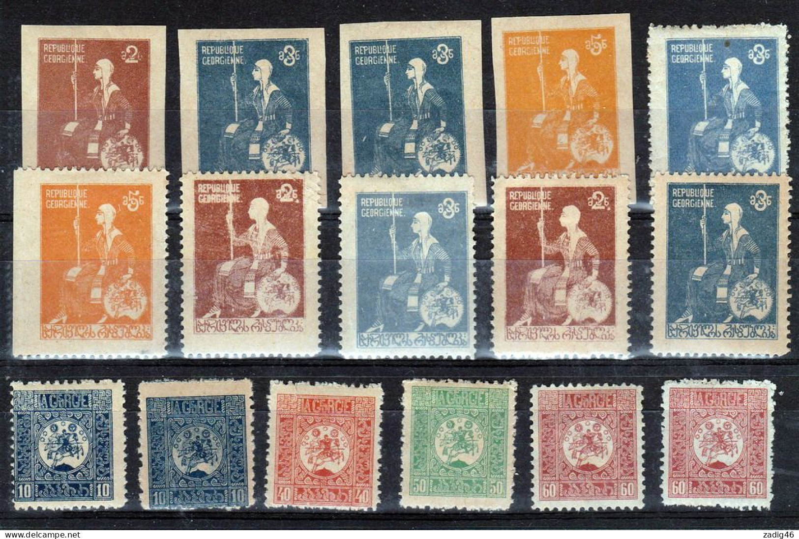 GEORGIE - PETIT LOT DE 16 TIMBRES NEUFS AVEC TRACES DE CHARNIERES - Georgia