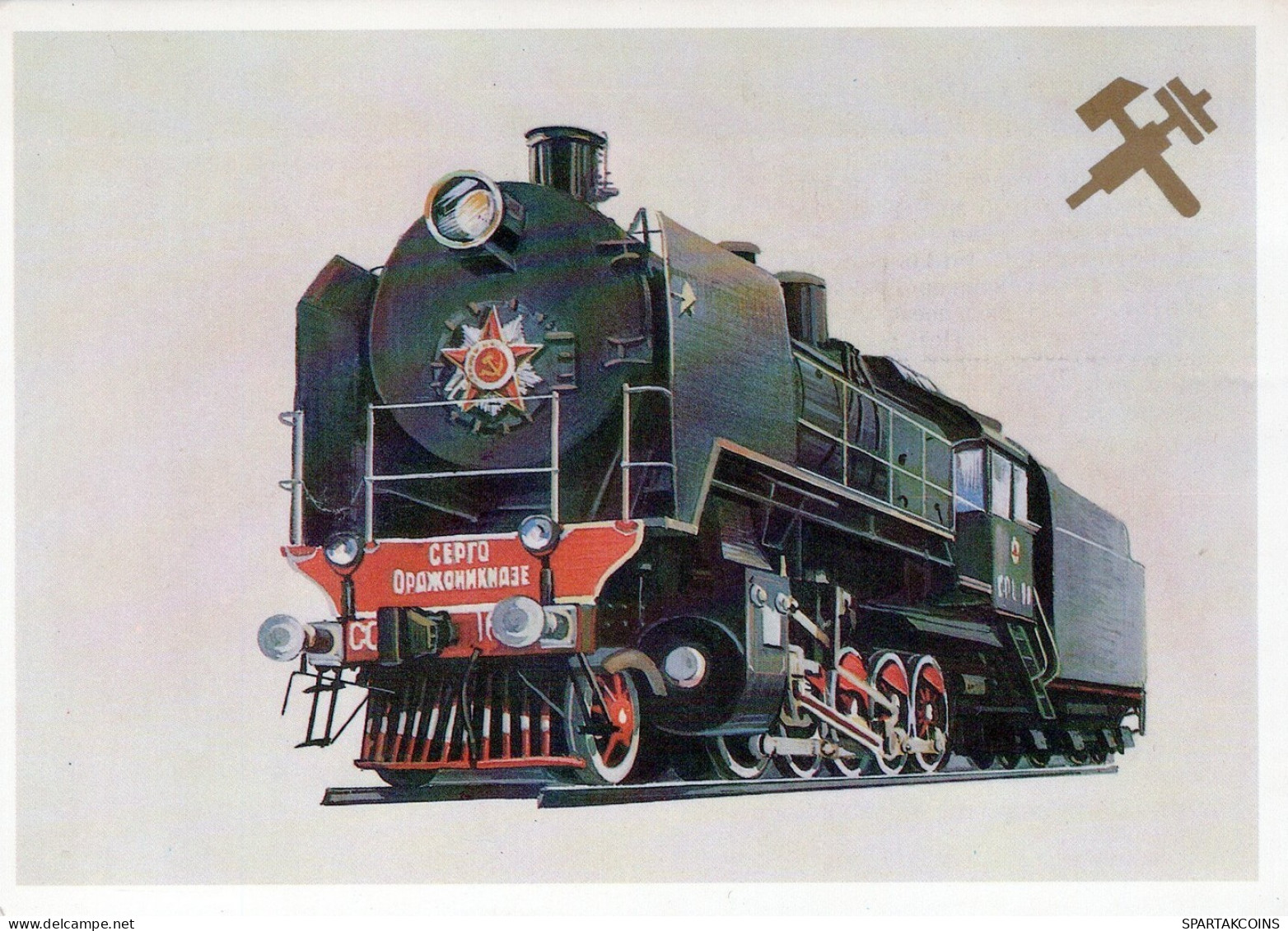 TRENO TRASPORTO FERROVIARIO Vintage Cartolina CPSM #PAA767.A - Eisenbahnen