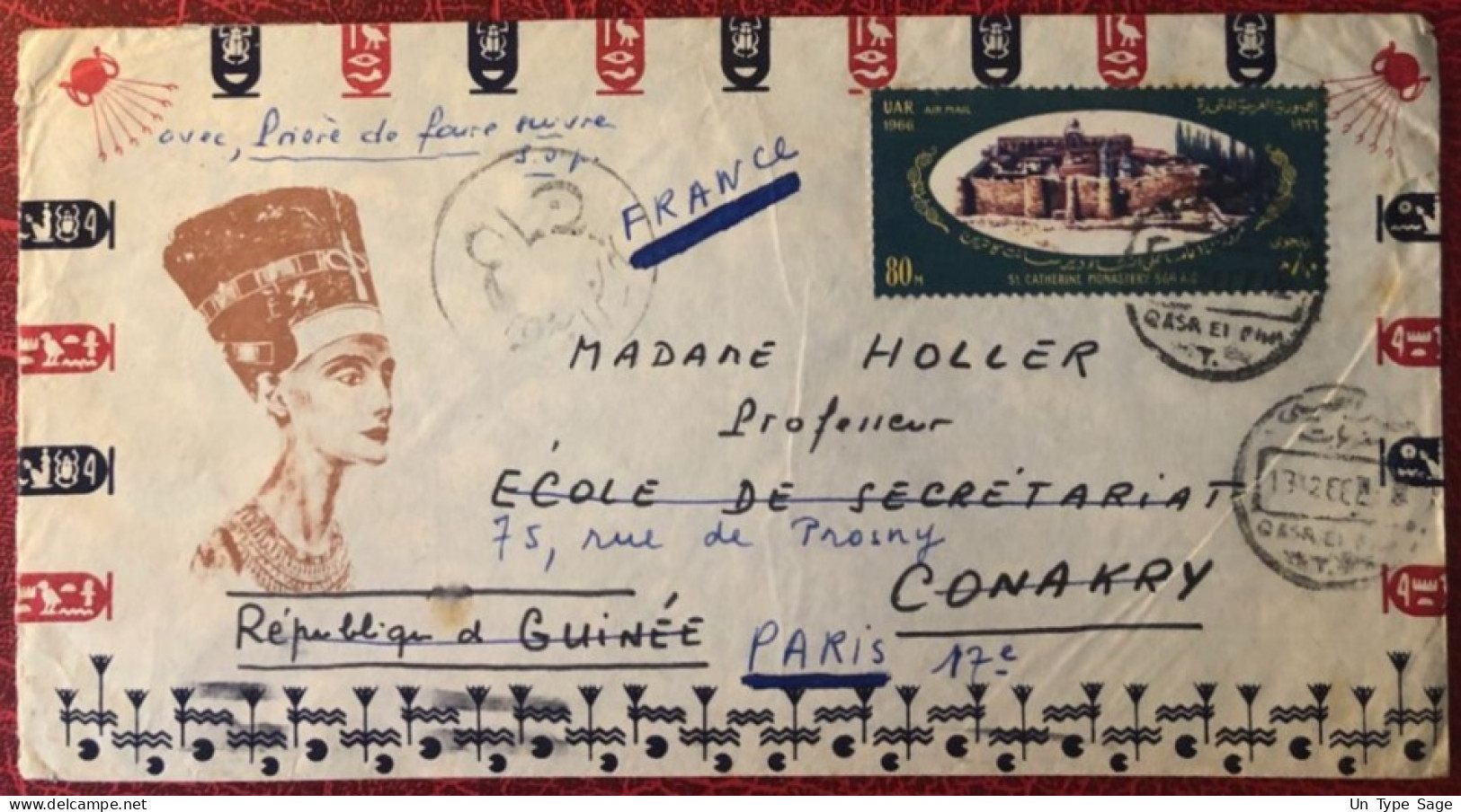Egypte, UAR Divers PA Sur Enveloppe Pour La Guinée Réexpédiée à Paris 1966 - (C1002) - Luftpost